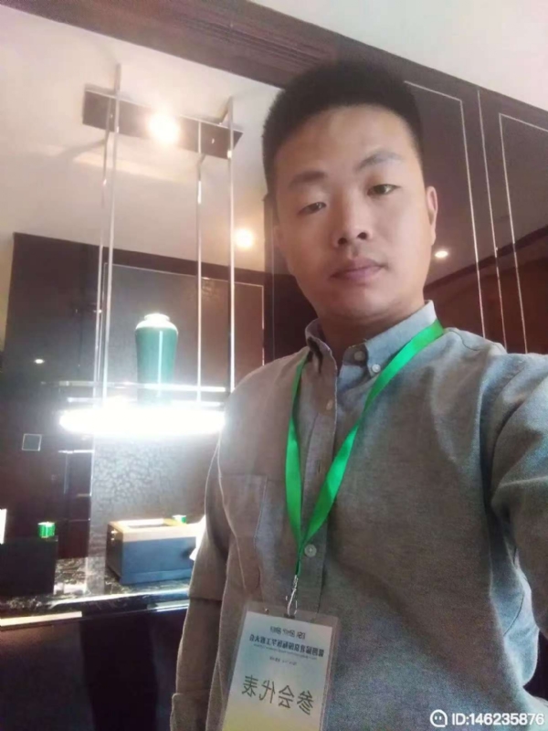 桃花源的第一张照片--上门女婿服务网