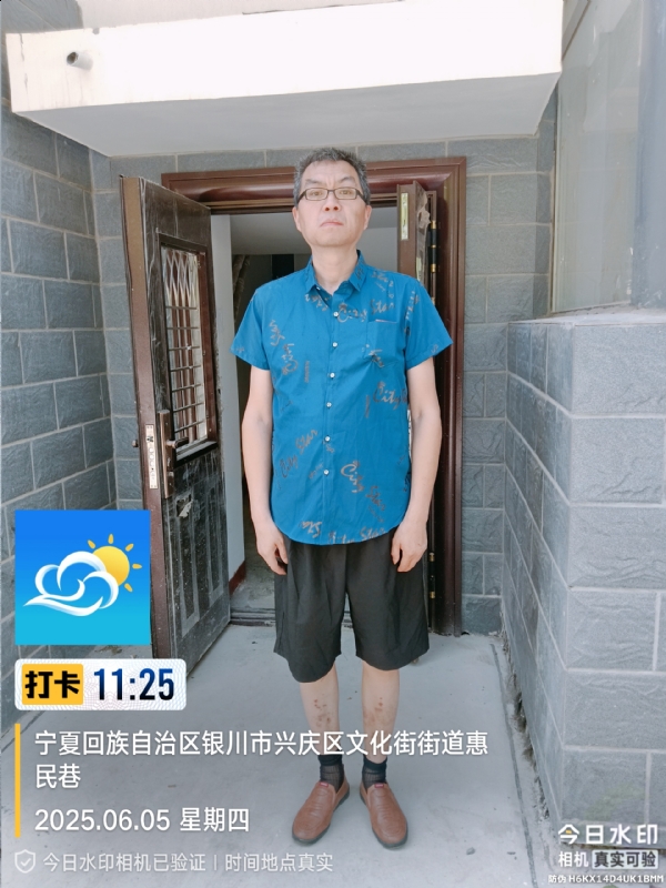 夜半小楼听雨声的第一张照片--上门女婿服务网