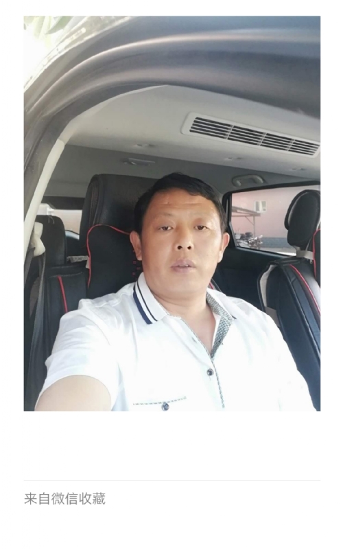 友友的第一张照片--上门女婿服务网