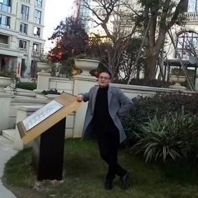 范范的第一张照片--上门女婿服务网