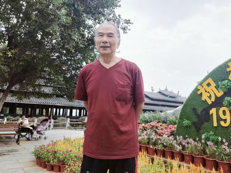 天星的第一张照片--上门女婿服务网