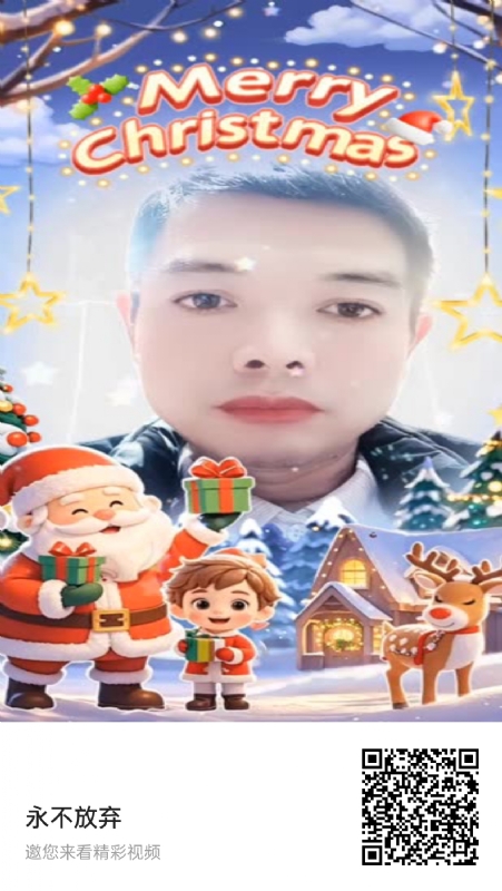 农村征婚的第一张照片--上门女婿服务网