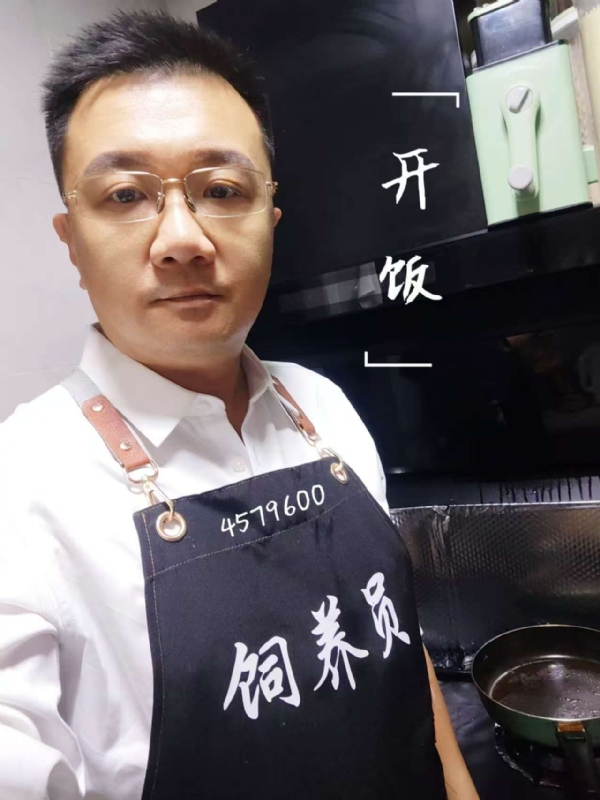 kent-yin的第一张照片--上门女婿服务网